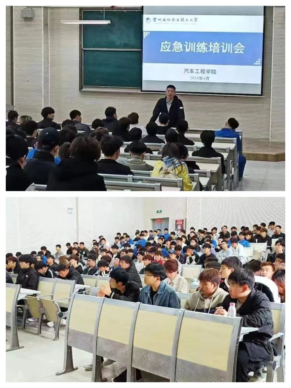 yl7703永利集团开展应急疏散演练1 (1).jpg