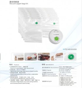 China OEM Vacuum Storage Bag Manufacturers – [20KitsCarton] Vacuum zipper bags kit – Fuyuanzhou